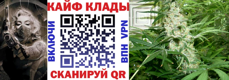 Купить Омутнинск COCAIN  Кодеин  ОМГ ОМГ как зайти  Гашиш 