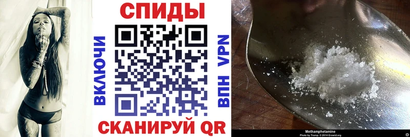 АМФ Premium  даркнет сайт  Омутнинск 