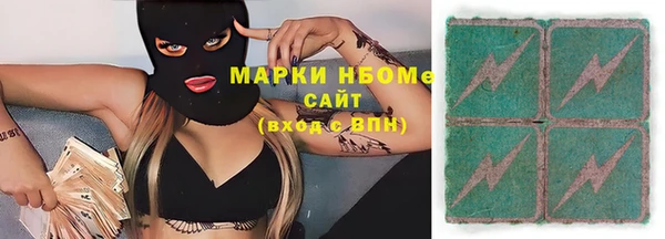 дживик Баксан
