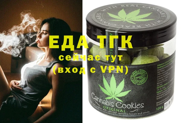дживик Баксан