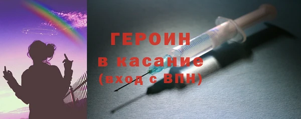 соль курить ск Балабаново