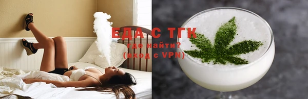кокаин VHQ Пересвет