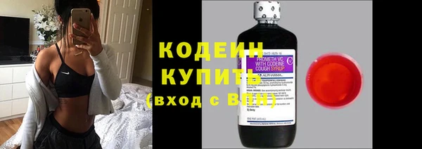 соль курить ск Балабаново