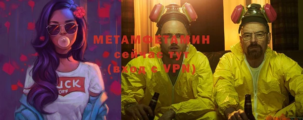 бутик Переславль-Залесский