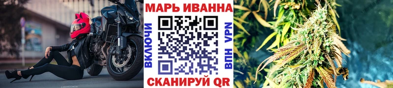 Шишки марихуана гибрид  Омутнинск 